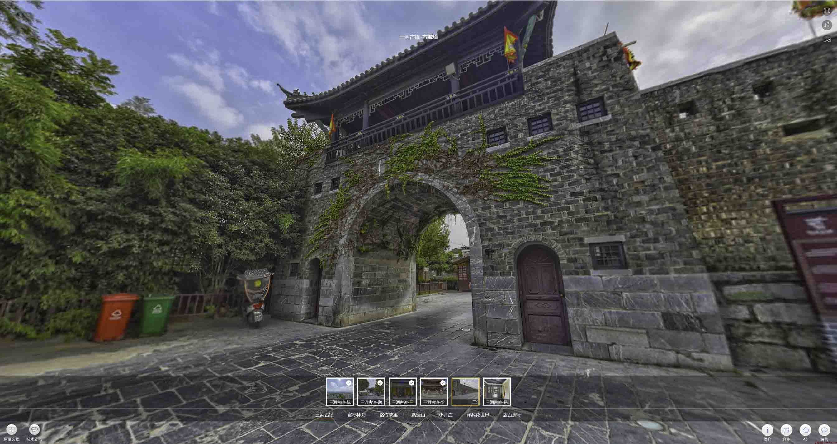 新和全景拍摄技巧：捕捉完美全景图像在手绘地图中的创意应用